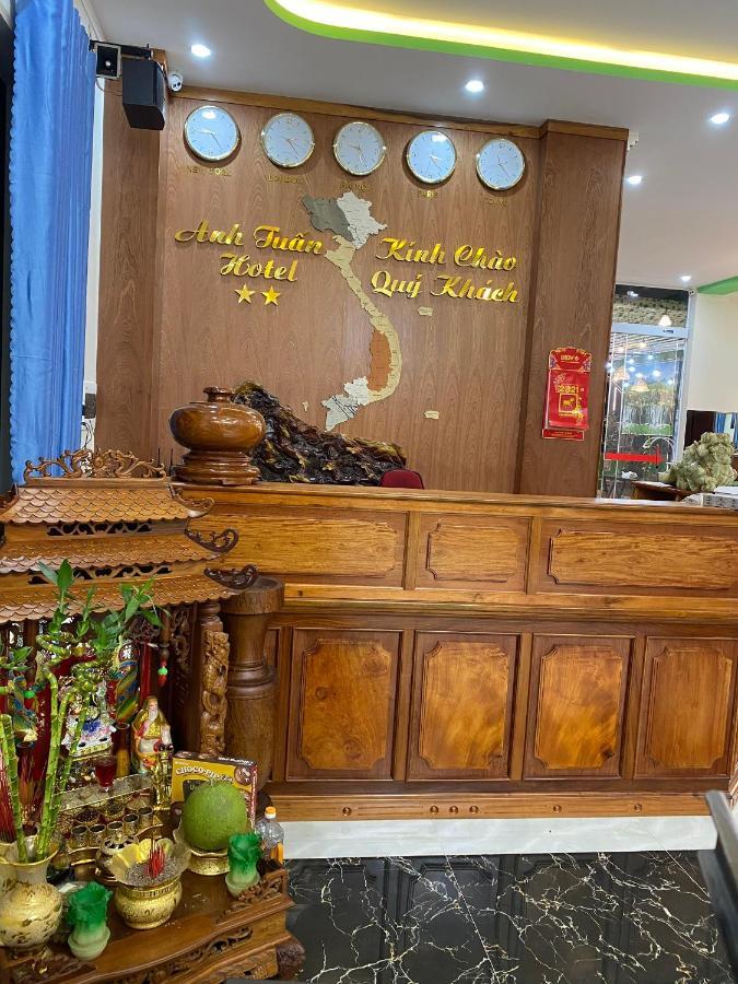 Anh Tuan Hotel & Coffee - Pleiku, Gia Lai Luaran gambar
